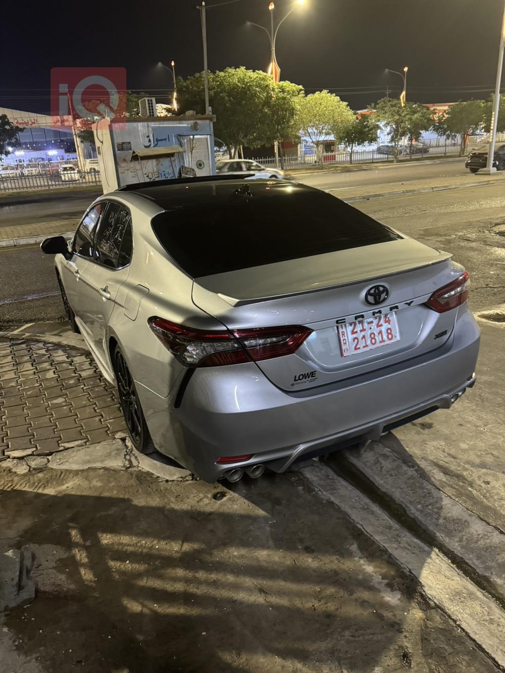 تويوتا كامري